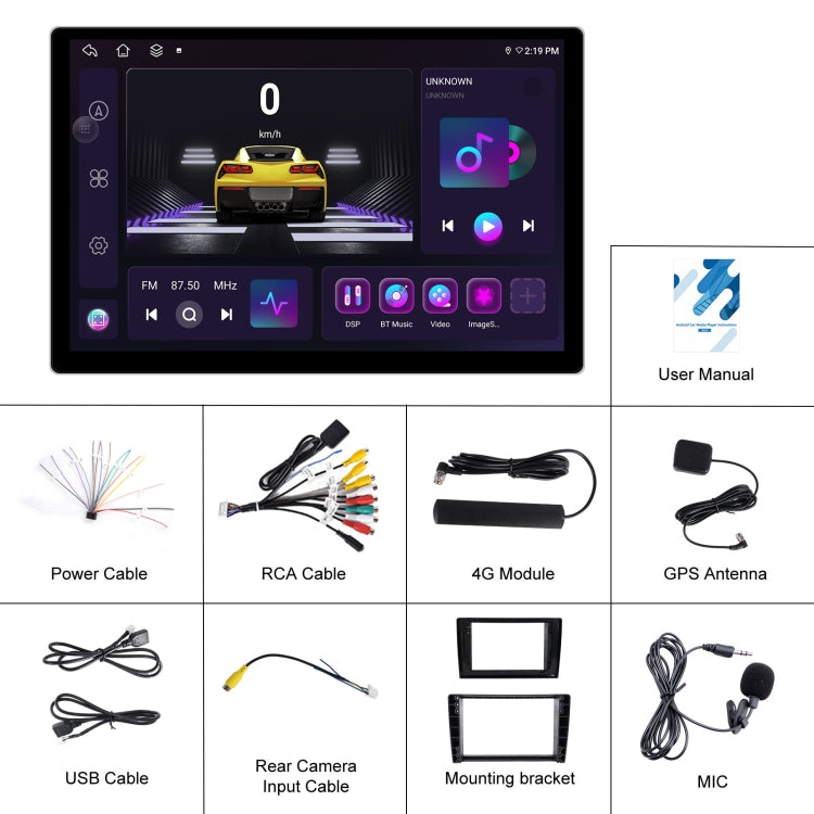 13.1 inch 4+64G Android Large Screen Navigator With Universal Map APK / Carplay / Reverse Car Image, 13.1 inch 13.1 inch 4+64G Android Large Screen Navigator With Universal Map APK / Carplay / Reverse Car Image, 13.1 inch